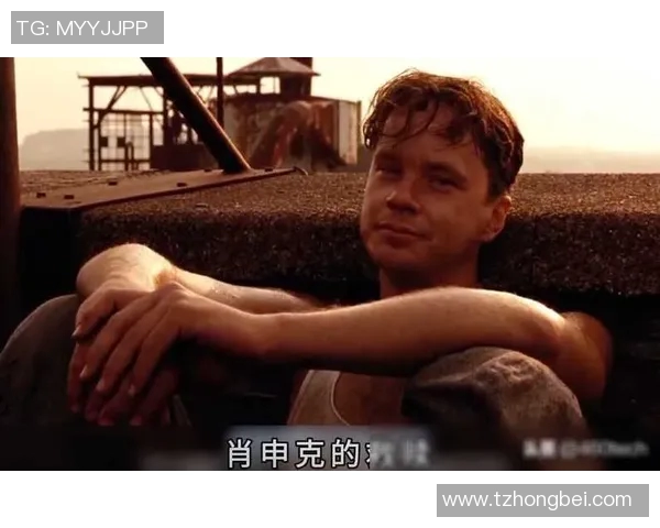 琼斯的传奇人生与不凡成就揭示了成功背后的坚持与努力